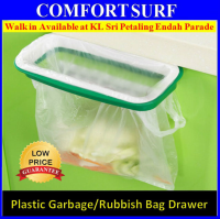 Kitchen Rubbish Bag Holder Drawer at the door of Cupboard easy tools