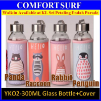 Water Protector Sleeve Glass Healthy Bottle with Warmer Bag