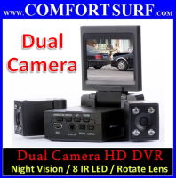 Dual Camera HD Car DVR CCTV 2.0" LCD HD Camcorder + 8 IR LED Night Vision