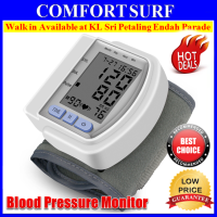 NEW Digital Wrist Blood Pressure LCD Monitor & Heart Beat Meter + FREE Case