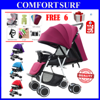 HY19 Lightweight Foldable Baby Stroller with Adjustable Backrest, Canopy, Suspension Wheel + Free 6 Gift