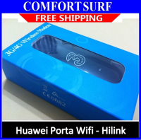 Huawei Hilink E353 21.6Mbps HSPA+ 3G Driverless Mobile Broadband Modem