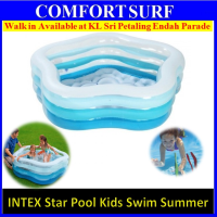 INTEX 56495 Summer Colors Swim Pool Swimming Kids Star Shape for Fun and Enjoyable