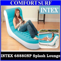 New ! INTEX 68880NP Inflatable Splash Lounge Relaxing Single Sofa Air Chair Pool