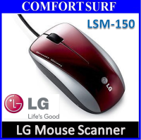 Original LG LSM-150 Mouse Scanner All-in-One Scan Any Document up to A3 / Swipe & Scan
