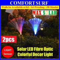 2 Pcs Solar Powered LED Lamp 7 Colors Changing Fiber Optic Garden Landscape Decoration Light Bulb