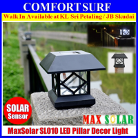 MaxSolar SL011 Outdoor Solar Powered LED Light Gate Pillar Way Landscape Garden Fence Decoration Lamp