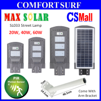 MaxSolar SL033 30W 60pcs LED Solar Powered Street Light Road Lamp Outdoor Yard Flood Garden Spot Lamp lights