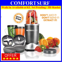 Quality Nutri Bullet 12 Pcs Extractor BPA FREE Blender Juicer Food Processor