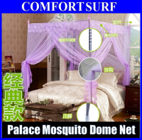 Palace Mosquito Dome Net Stainless Steel Triple Door Lace Bed Canopy with Carrying Bag