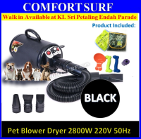 Small Shetland Professional 2800W Cat Dog Pet Hair Dryer Blower Blaster Grooming
