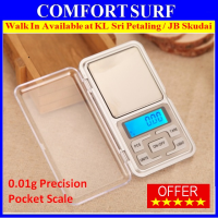 500g/300g/200g High Precision 0.01g Portable Jewellery Weighing Scale Digital Pocket Scale