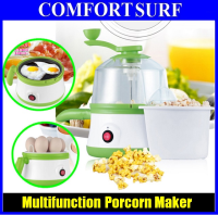 Multifunction 3 Minutes Fast Cooker, Popcorn Maker, Food Egg Steamer / Fried / Milk Warmer