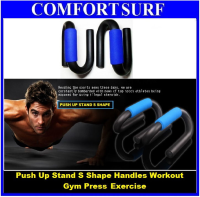 Push Up Stand S Shape Handles Workout Fitness Gym Press Bar Pumping Exercise gym
