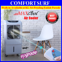 MaxCool QF-35 Heavy Duty Evaporative Swamp Air Cooler Honeycomb Cooling Pad Fan With Ionizer
