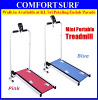NEW Portable Foldable Mini Treadmill Gym Walking Running Slimming Fitness Exercise