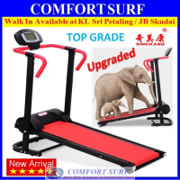 Top Grade QMK-MT108 Big Portable & Foldable Treadmill Home Gym Running Fitness Equipment