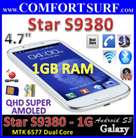 Star S9380 1GB RAM MTK6577 Galaxy S3 Dual SIM GPS  4.1 SmartPhone