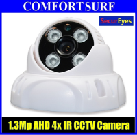 SecurEyes AHD 1.3Mega Pixel 4x IR Array Indoor Dome CCTV Super Night Vision Camera