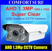 SecurEyes AHD 1.3Mega Pixel 4pcs Big Array Lamp Waterproof CCTV Camera Night Vision