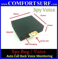 GSM Spy Bug Voice Sound Monitor With Auto Call Back / Listening Device