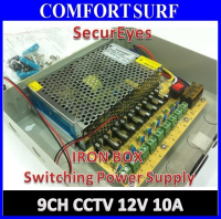 IRON Box 12V 10A 9CH Switching Power Supply for Alarm CCTV cameras