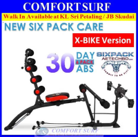 NEW X-BIKE Power Ver. Gym AB Six Pack Care Total Body Gym Station