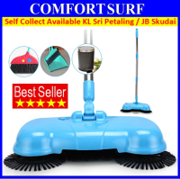 Portable Smart Dustman eco Green Sweeper Broom Vacuum Cleaner 360 rotate Without Electricity