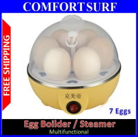 Multifunctional Egg Steamer / Boilder with Free Stainless Steel Bowl and Splitter