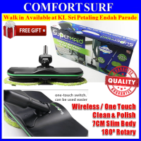SuperMaid Electric Spin Mop Cordless Rotary Rechargeable Floor Sweeper