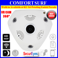 1.3MP 960P HD Panorama 360° Fisheye P2P Wifi Wireless IP CCTV Camera VR Cam IR Night Vision