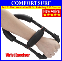 Spring Wrist Hand Forearm Gripper Grip Muscle Strength Exerciser Fitness Training Power Device