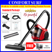 1000W YAIRZ XC90 Cyclone Vacuum Dust Acarid Dust-mite Cleaner + FREE GIFT 9pcs Set