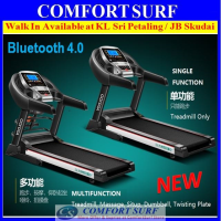 3.0HP YeeJoo Single / Multifunction Treadmill A900 With Bluetooth Home Fitness Gym