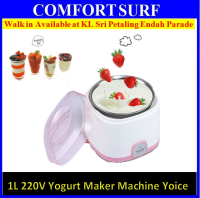 Yoghurt Maker Yogurt Dessert Machine Stainless Steel Automatic 1L  1 Liter 220V