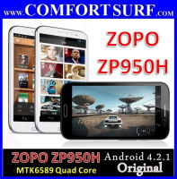 5.7' Zopo ZP950H / ZP950+ Quad Core Android 4.2.1 GPS SmartPhone