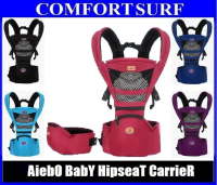 Aiebo Baby Hipseat Seat Baby Carrier (Newborn up to 20 kgs)
