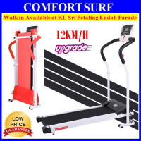 iRUN S100 Electric Treadmill Home Fitness Foldable Gym Running Walking Equipment