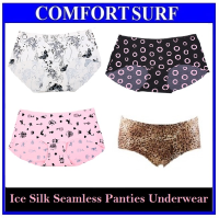 4pcs Cutey Ice Silk Seamless Ladies Women Panties Underrwear