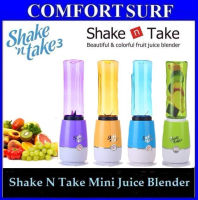 Shake N Take 3 3rd Generation Mini Juice Blender 1 Bottle