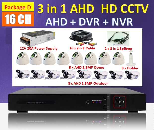 3 in 1 Latest 16 Channel AHD + DVR + NVR CCTV P2P HDMI Network HD Recorder Real Time Monitoring Via Smatphone / PC