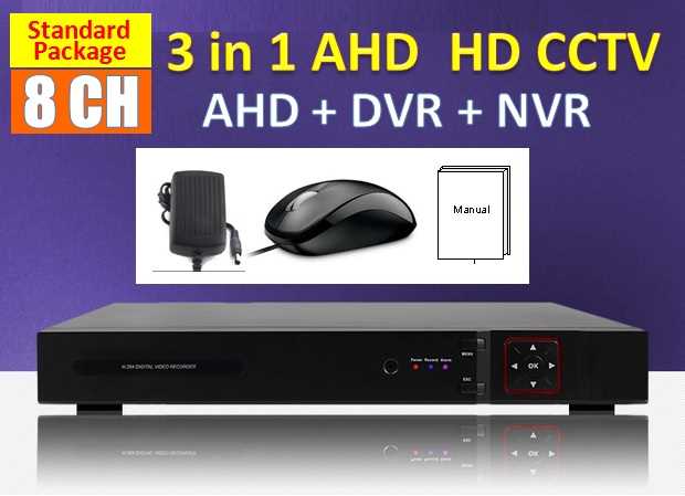 3 in 1 Latest 8 Channel AHD + DVR + NVR CCTV P2P HDMI Network HD Recorder Real Time Monitoring Via Smatphone / PC