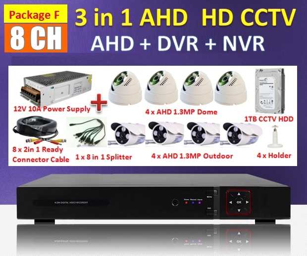 3 in 1 Latest 8 Channel AHD + DVR + NVR CCTV P2P HDMI Network HD Recorder Real Time Monitoring Via Smatphone / PC