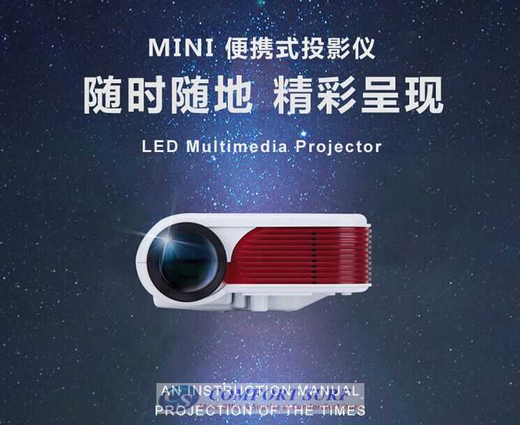 HX868-TV High Resolution TV LED projector Upto 100" 500 Lumens with Full Dual HDMI, USB, AV, Audio, SD Card Port.. HX868-TV High Resolution TV LED projector Upto 100" 500 Lumens with Full Dual HDMI, USB, AV, Audio, SD Card Port..