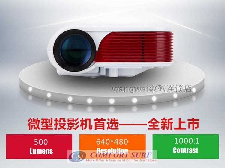 HX868-TV High Resolution TV LED projector Upto 100" 500 Lumens with Full Dual HDMI, USB, AV, Audio, SD Card Port.. HX868-TV High Resolution TV LED projector Upto 100" 500 Lumens with Full Dual HDMI, USB, AV, Audio, SD Card Port..