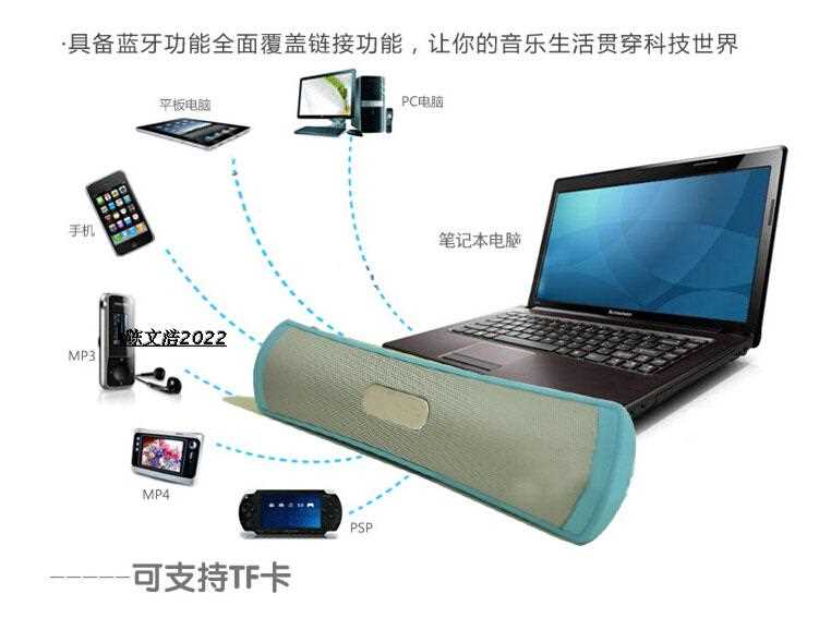 NEW BE-13 Bluetooth Hand-Free Speaker for Mobile Phone Calling & Receive Phone + MP3 Player + FM Radio + Build in with 4 x Speaker