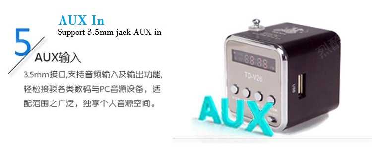 Mini Speaker TD-V26 With Music MP3 Player / FM Radio & Display