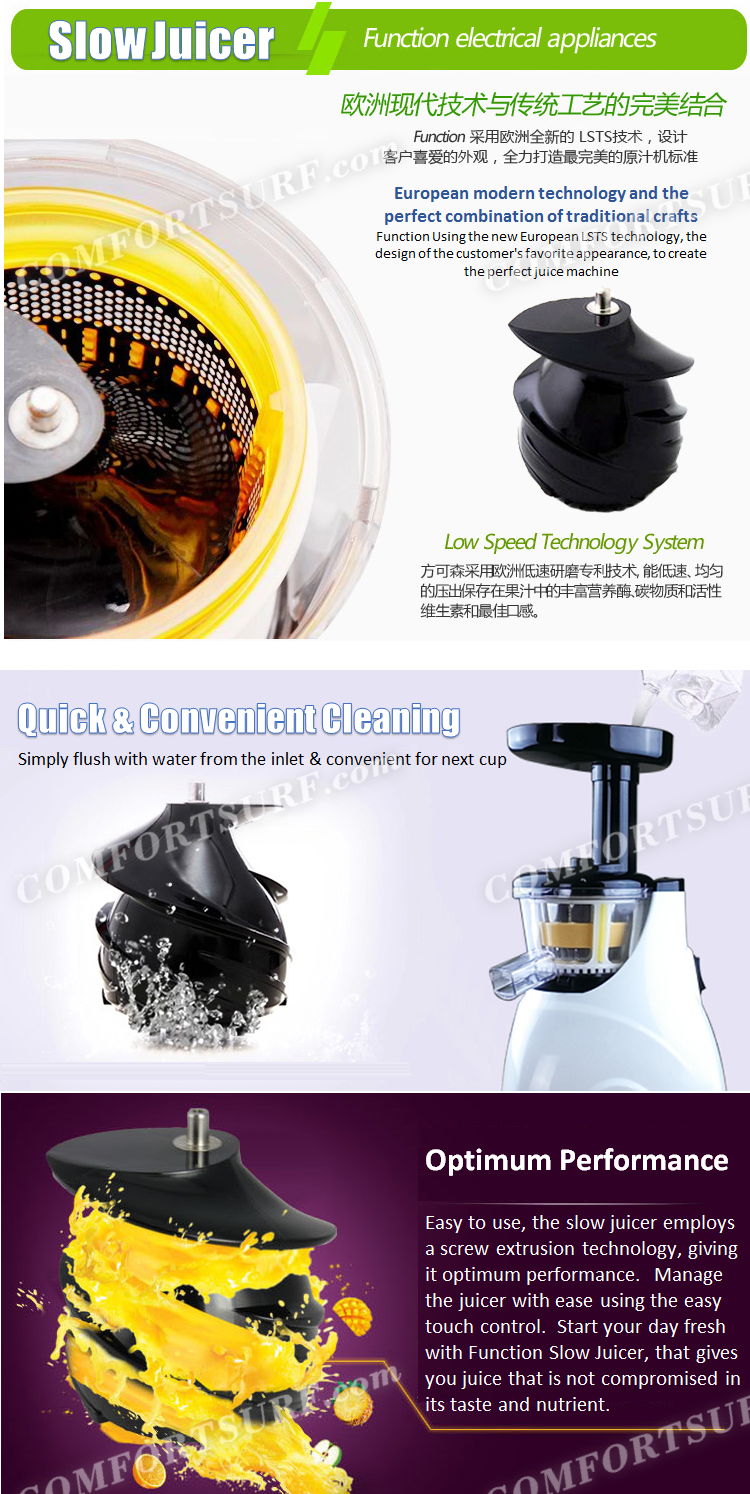 Function HDC-S500 Professional Anti-Oxidation Low Speed Extractor Fruit Slow Juicer