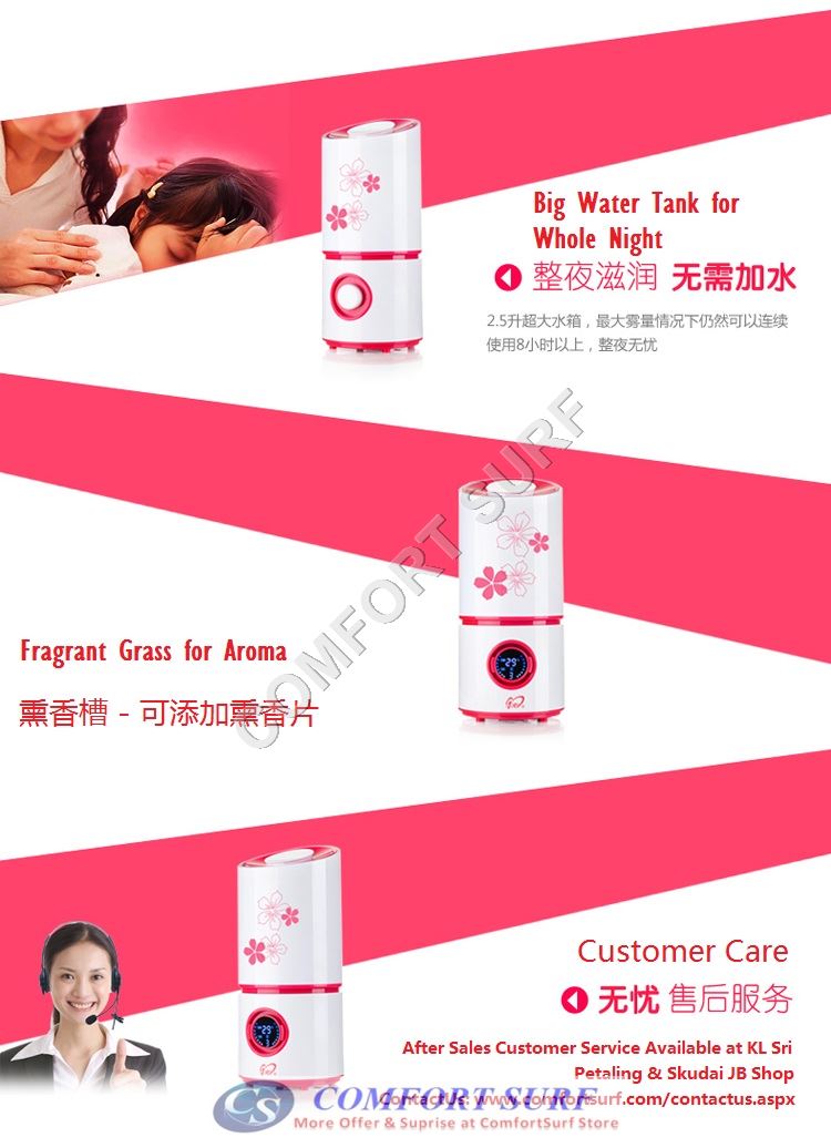 NEW Ultrasonic Smart LCD Humidifer HX-528 Air Purifier Humidifier Aroma Diffuser