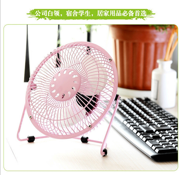 6"Portable Lightweight Super Mute Mini USB Rotatable Fan